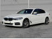 Комплект лекал для проемов BMW 5-series (2017-2022)