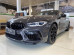 Комплект лекал для салона BMW m8 (2021) Gran Coupe competition
