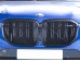 Комплект лекал для ламелей решетки радиатора BMW X5 (2020) M