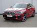 Лекало для глянцевых вставок в задний бампер BMW X6 (2020) M-sport