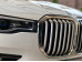 Комплект лекал для решетки радиатора BMW X7 (2019)