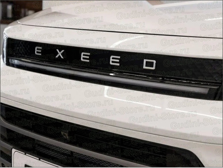 Exeed LX (2022): передняя оптика автомобиля (электронные лекала)