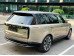 Комплект лекал на задние крылья Land Rover Range Rover (2022)
