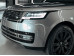 Лекала для передней оптики Land Rover Range Rover (2022)