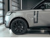 Лекала на передние крылья Land Rover Range Rover (2022)