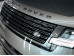 Комплект лекал для решетки радиатора Land Rover Range Rover (2022)