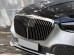 Комплект лекал для решетки радиатора (полностью) Mercedes-Maybach S-class (2021) (223)