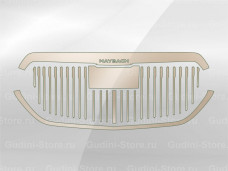 Комплект лекал для решетки радиатора Mercedes-Maybach S-class (2021) (223)