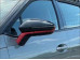 Электронное лекало на зеркала автомобиля Omoda C5 (2022)