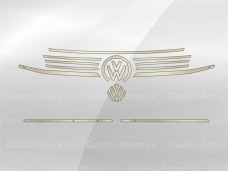 Комплект лекал для решетки радиатора Volkswagen Multivan (2020)