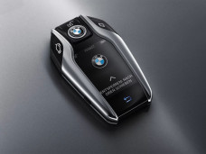 лекало для ключа автомобиля BMW smart-key (ключ bmw жк)